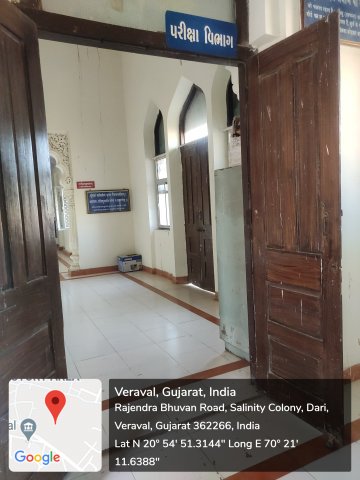 5 Entry Gate for Examination Section